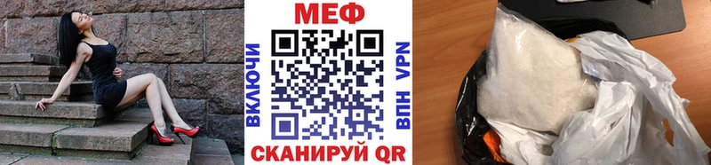 Наркошоп купить COCAIN Мефедрон ГАШИШ Конопля Бирюсинск