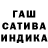 Амфетамин VHQ Lilit G.