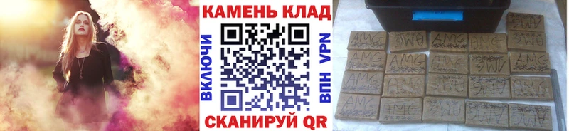 ГАШ hashish  Купить  Бирюсинск 