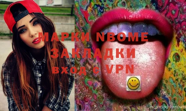 прущая мука Козловка