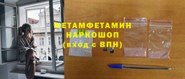 прущая мука Козловка