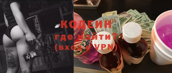 прущая мука Козловка