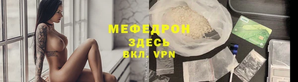 прущая мука Козловка
