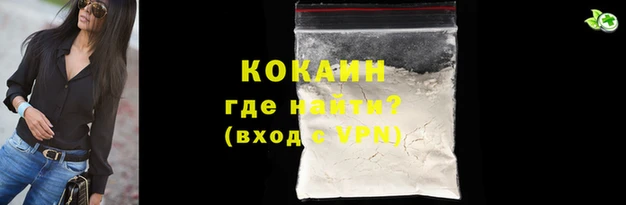 ГАЛЛЮЦИНОГЕННЫЕ ГРИБЫ Кодинск