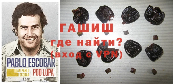 прущая мука Козловка