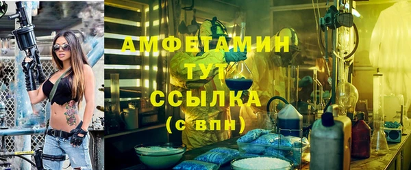 прущая мука Козловка