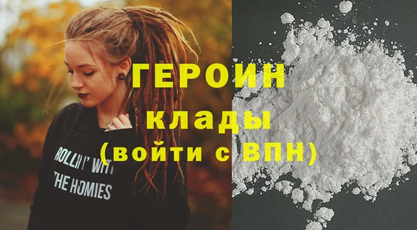 прущая мука Козловка