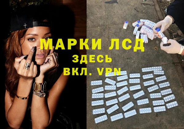 прущая мука Козловка