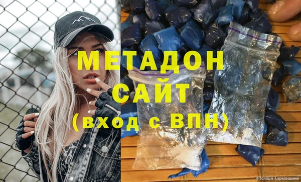 прущая мука Козловка
