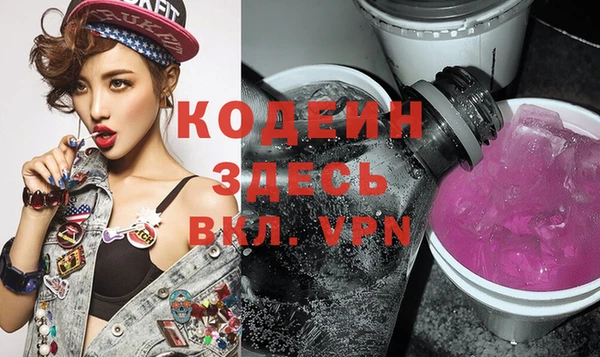 прущая мука Козловка