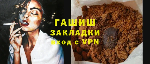 дмт Козельск