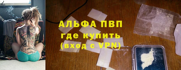прущая мука Козловка