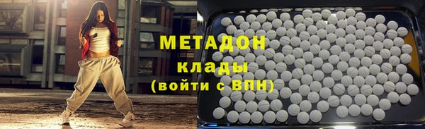 прущая мука Козловка