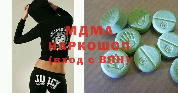 прущая мука Козловка