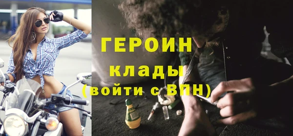 дмт Козельск
